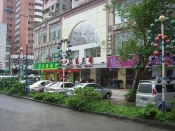 Xinyue Hotel - Guangzhou Shipai Dış mekan fotoğraf