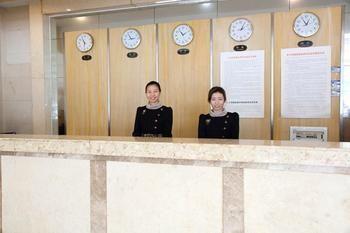 Xinyue Hotel - Guangzhou Shipai Dış mekan fotoğraf